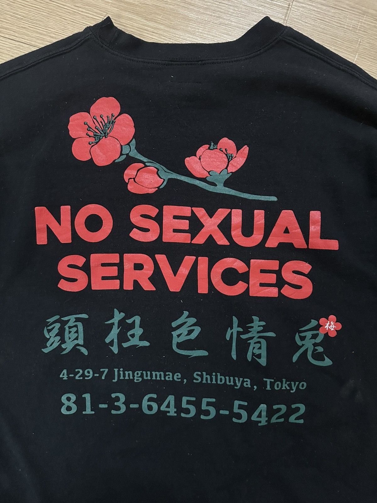 Beauty Beast × FR2 Rare FR2 Fucking Rabbits No Sexual Services Sweatshirt Size US M / EU 48-50 / 2 - 16 Thumbnail
