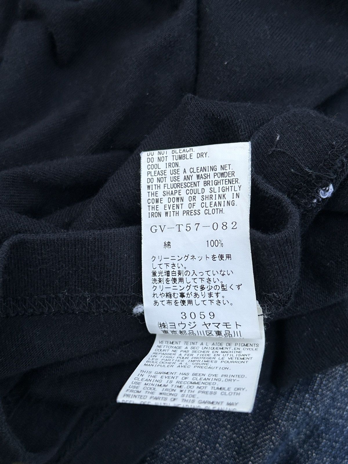 Ground Y Yohji Yamamoto 18AW GroundY Eye Long Sleeve T-Shirt Size US XL / EU 56 / 4 - 9 Thumbnail