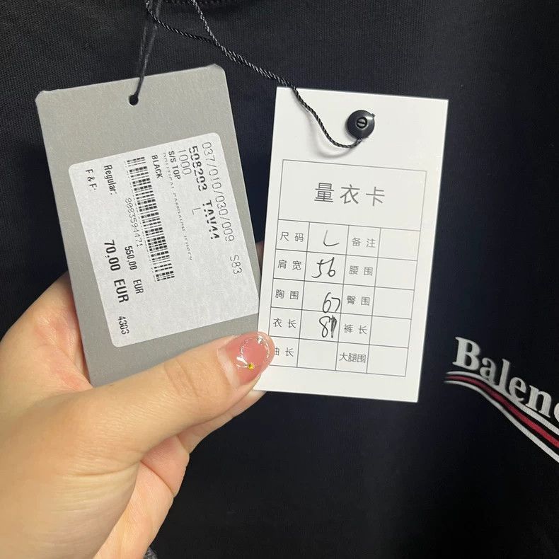 Balenciaga Balenciaga latest black cola print logo round neck short sl Size US M / EU 48-50 / 2 - 4 Thumbnail