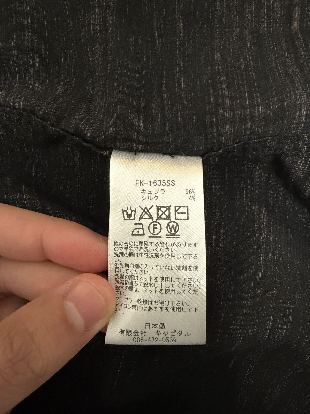 Kapital Kapital Bone Rayon Black Shirt Size US L / EU 52-54 / 3 - 4 Thumbnail