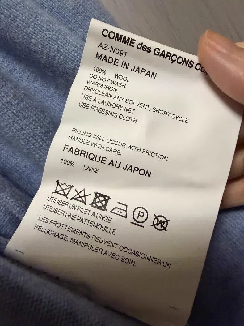 Comme des Garcons Comme Des Garcons Wool Cardigan, Light Blue Size L / US 10 / IT 46 - 6 Thumbnail