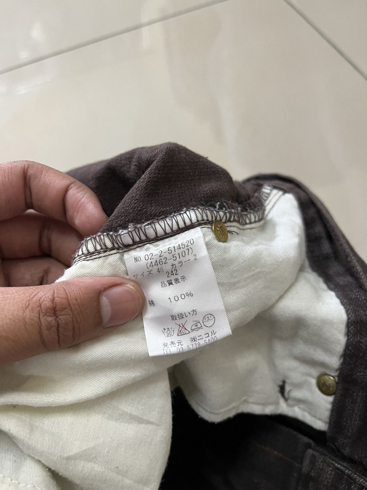 Tornado Mart Japanese Nicole Monsieur dark brown orange stripe baggy Size US 30 / EU 46 - 5 Thumbnail