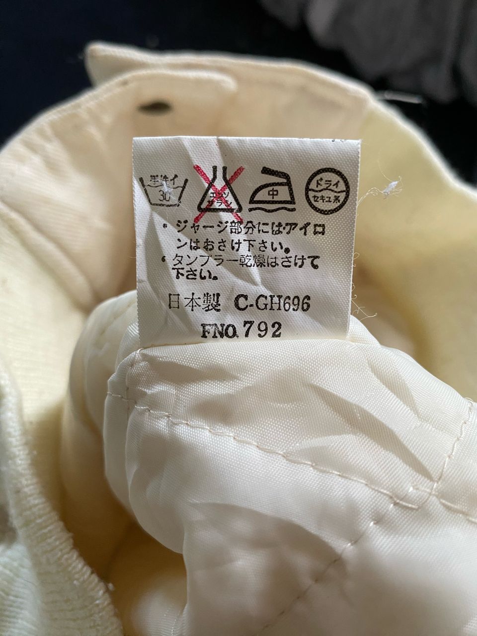 Japanese Brand VINTAGE 🔥 BE HOT BOMBERS JACKET STYLE Size US S / EU 44-46 / 1 - 8 Thumbnail