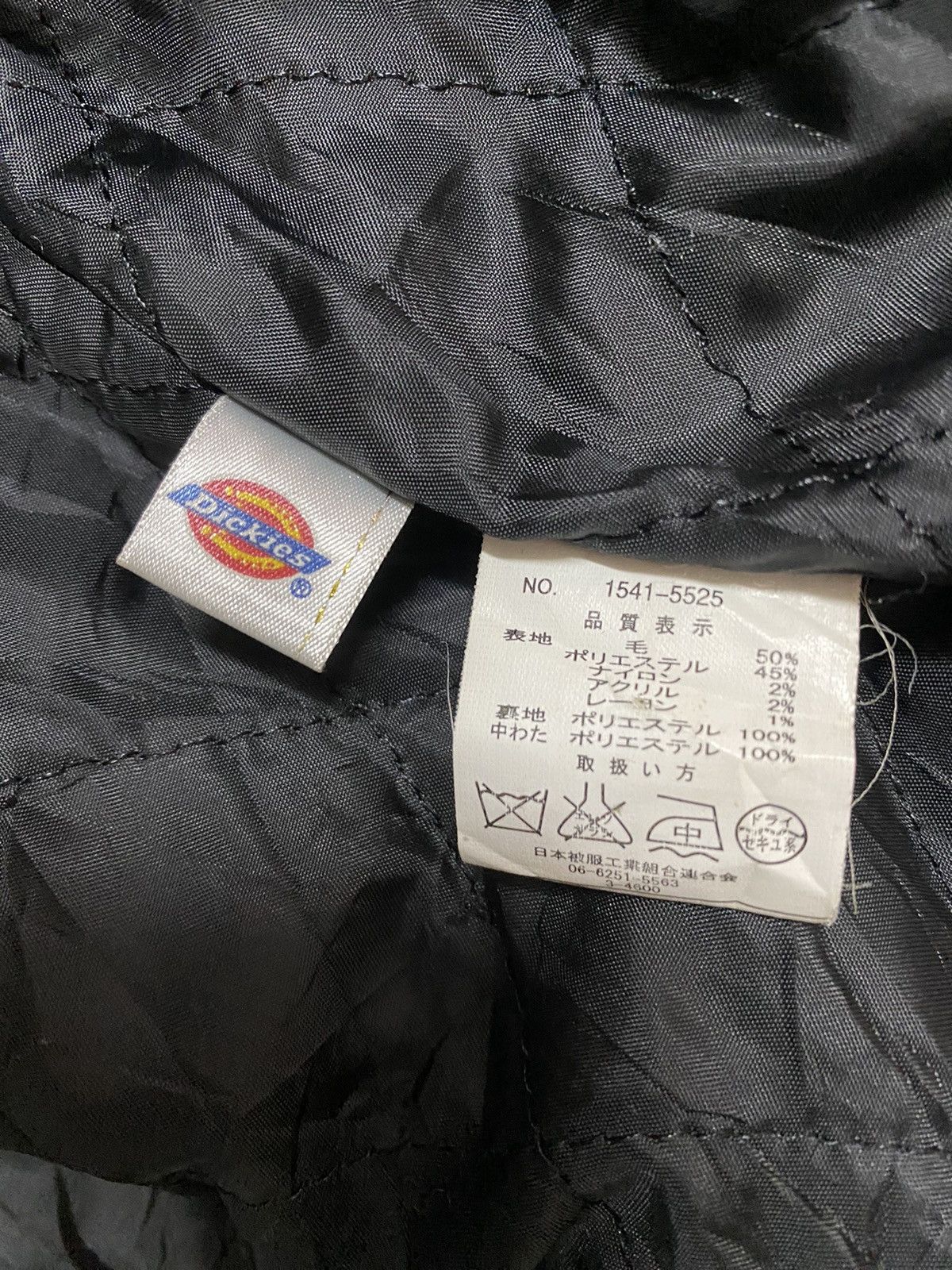 Dickies Vtg🔥Dickies Workwear Plaid Zipper Wool Jacket Size US L / EU 52-54 / 3 - 17 Thumbnail
