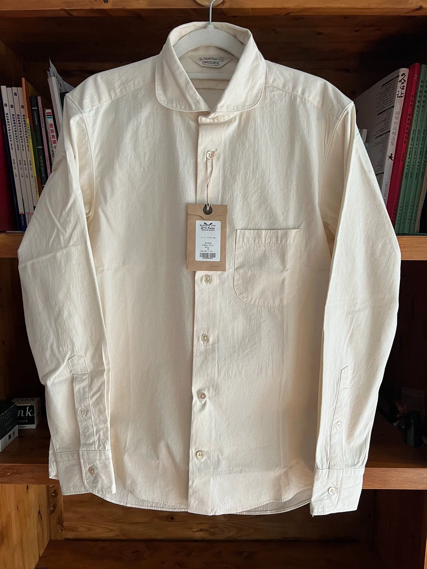 Orgueil ORGUEIL Vintage NEP Woven Cream 38 Windsor Collar Shirt Size US XXS / EU 40 - 1 Thumbnail