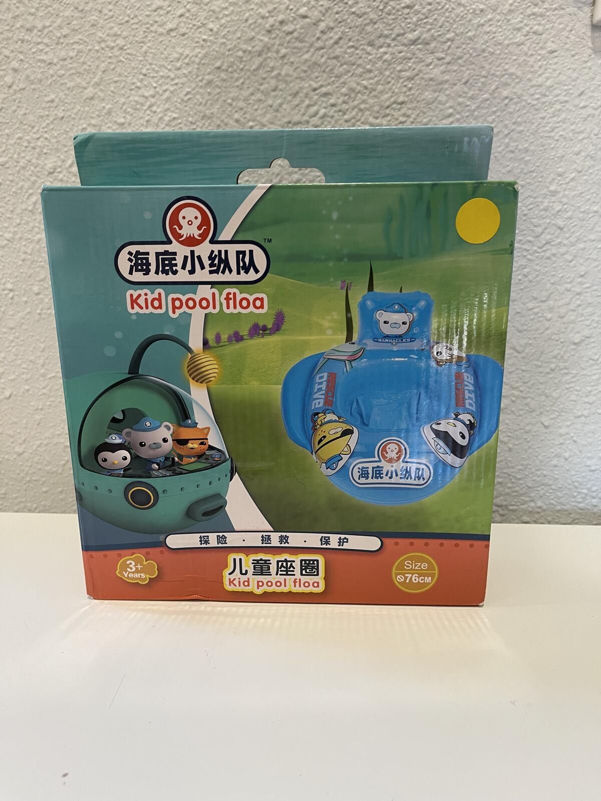 Other Meomi Kid Pool Float with Cute Character Design, Size 76cm Size ONE SIZE - 1 Thumbnail