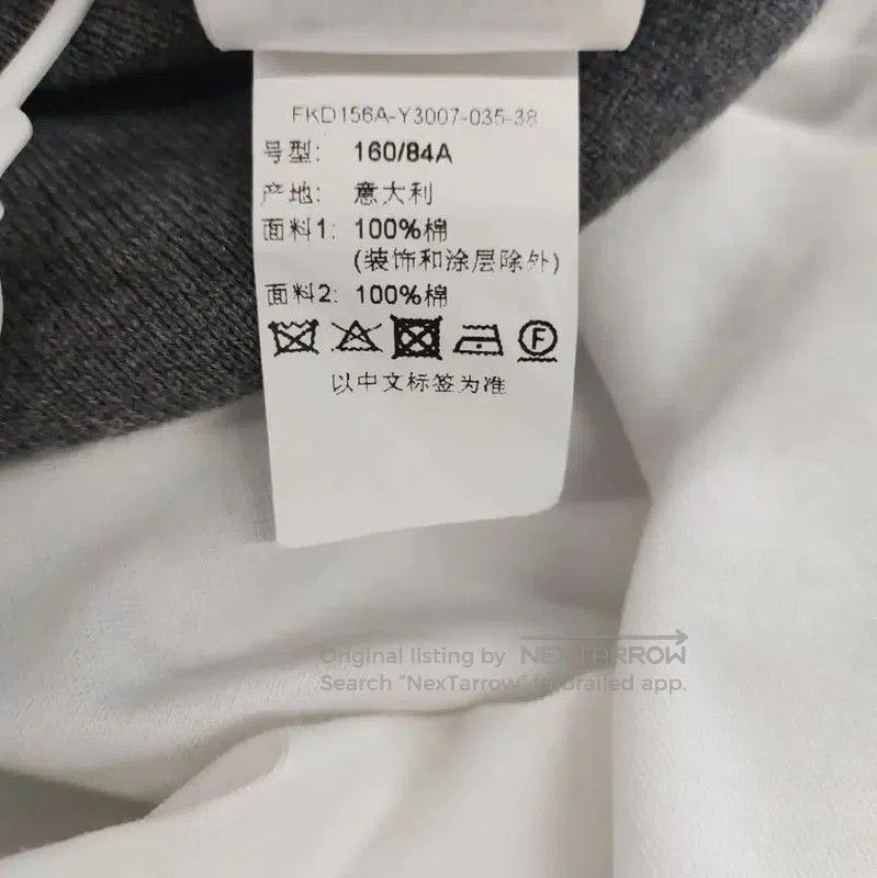 Thom Browne Thom Browne Colorblock Cotton Shirt for Women . Size M / US 6-8 / IT 42-44 - 6 Thumbnail