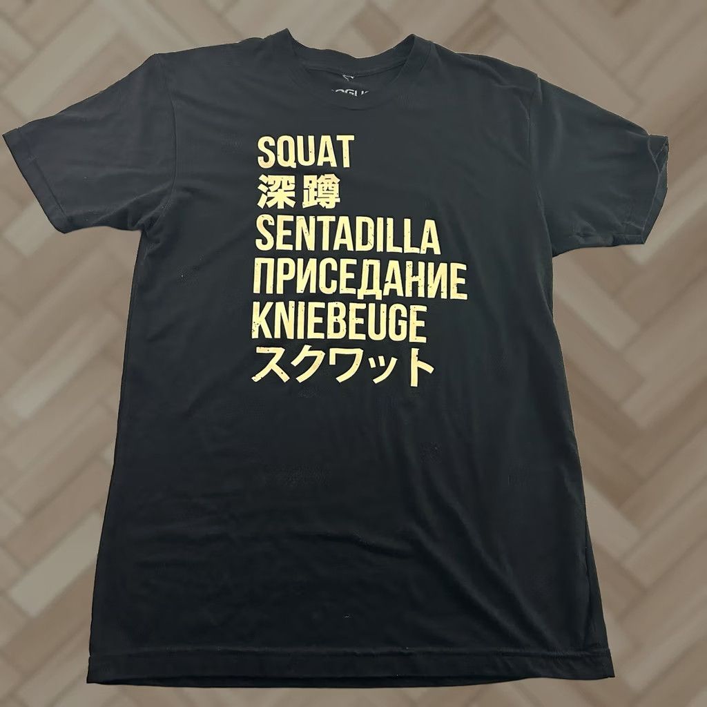 Vintage Rogue Fitness Squat Short Sleeve T Shirt Men's Large Black Squat Sentadilla Kniebeuge Shirt Mens L Black Size US L / EU 52-54 / 3 - 1 Thumbnail