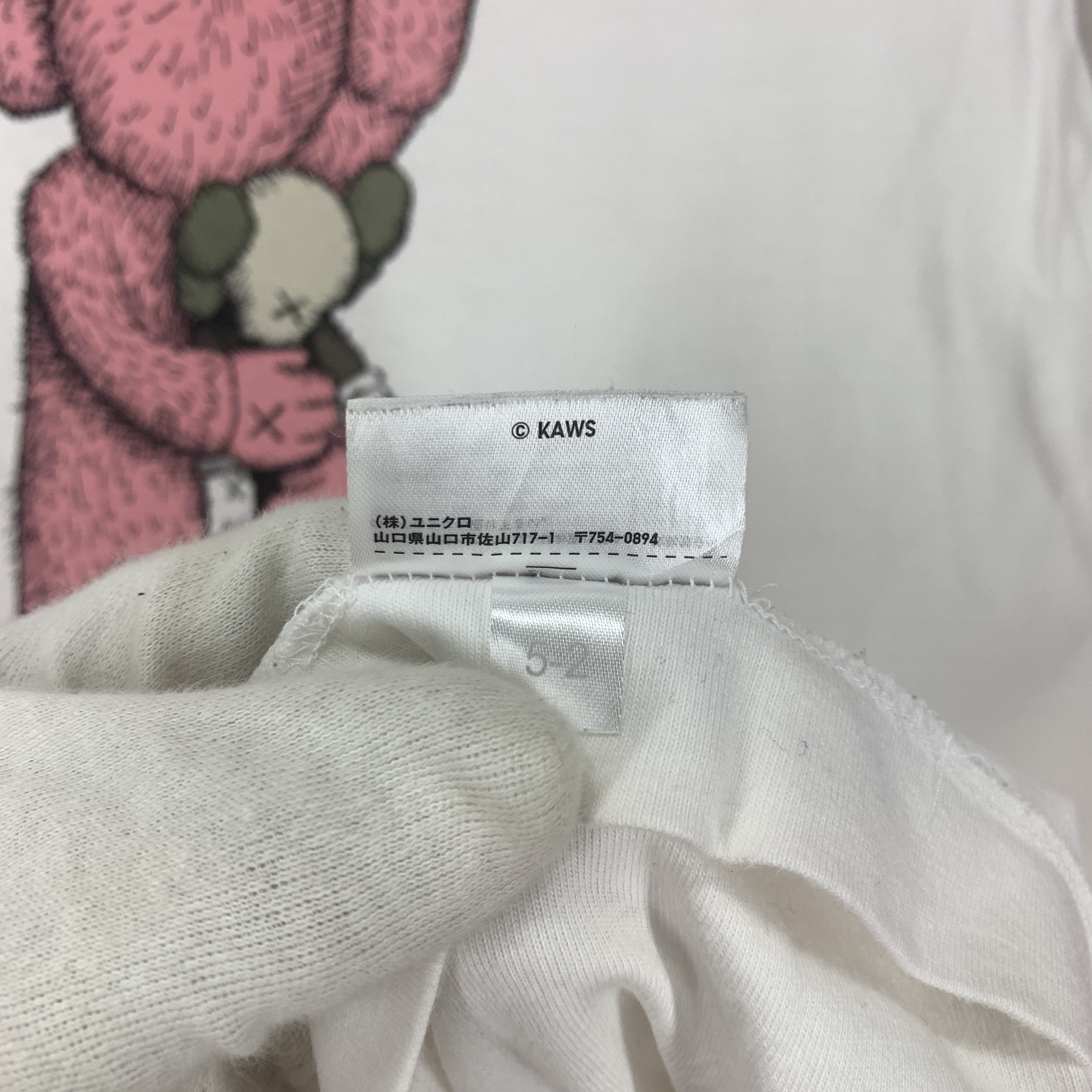 Kaws × Uniqlo KAWS x UNIQLO Crew Neck T Shirt #1823/08 Size US M / EU 48-50 / 2 - 7 Thumbnail