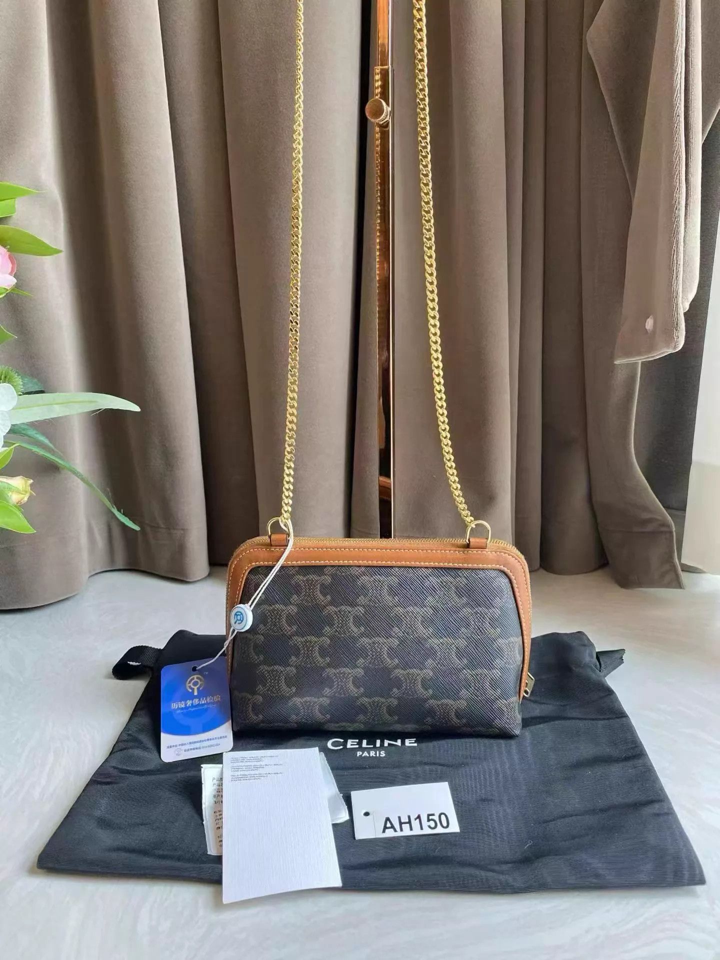 Celine Celine Mini Classic Shell Crossbody 21 16x8x11 AH150 Exc Size ONE SIZE - 4 Thumbnail