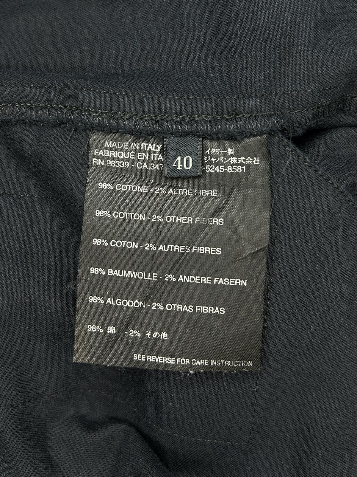Prada 90s Prada Sport Trousers Size 27" / US 4 / IT 40 - 10 Thumbnail