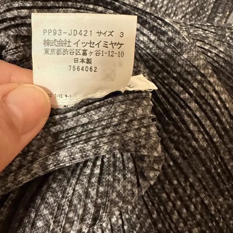 Issey Miyake Issey Miyake size:3 Black denim jacket Size S / US 4 / IT 40 - 4 Thumbnail