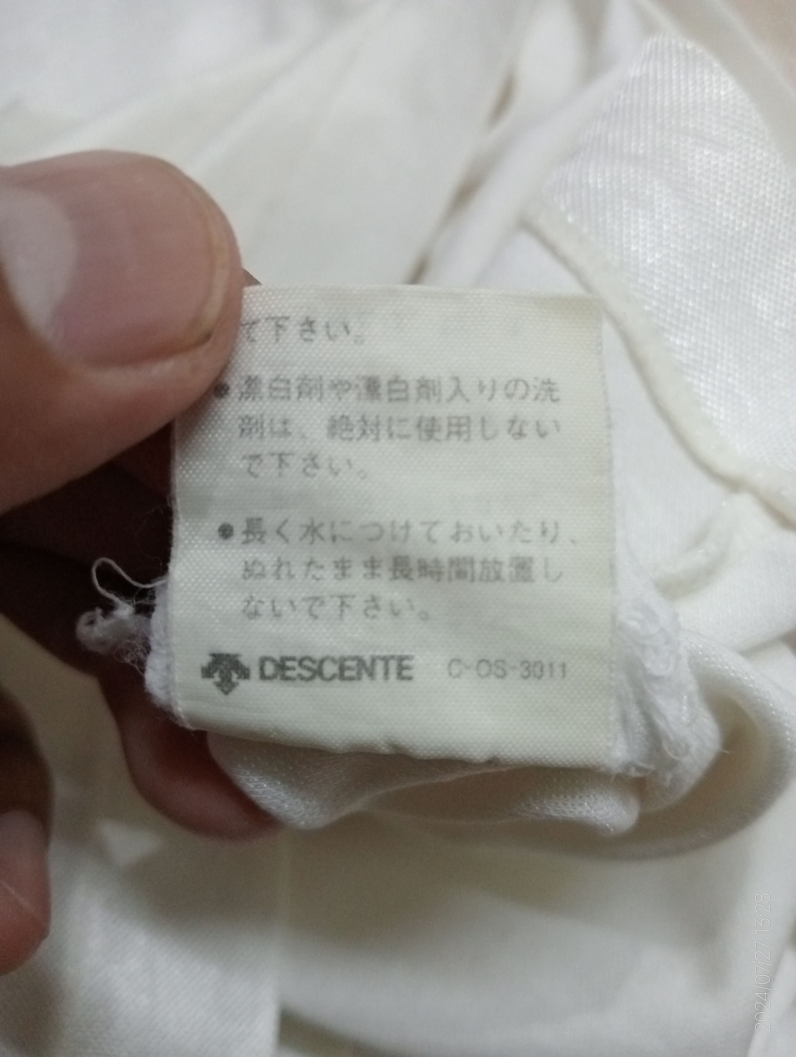 Adidas × Equipment × Vintage Vintage '90s Adidas Equipment Jersey Size US L / EU 52-54 / 3 - 3 Thumbnail