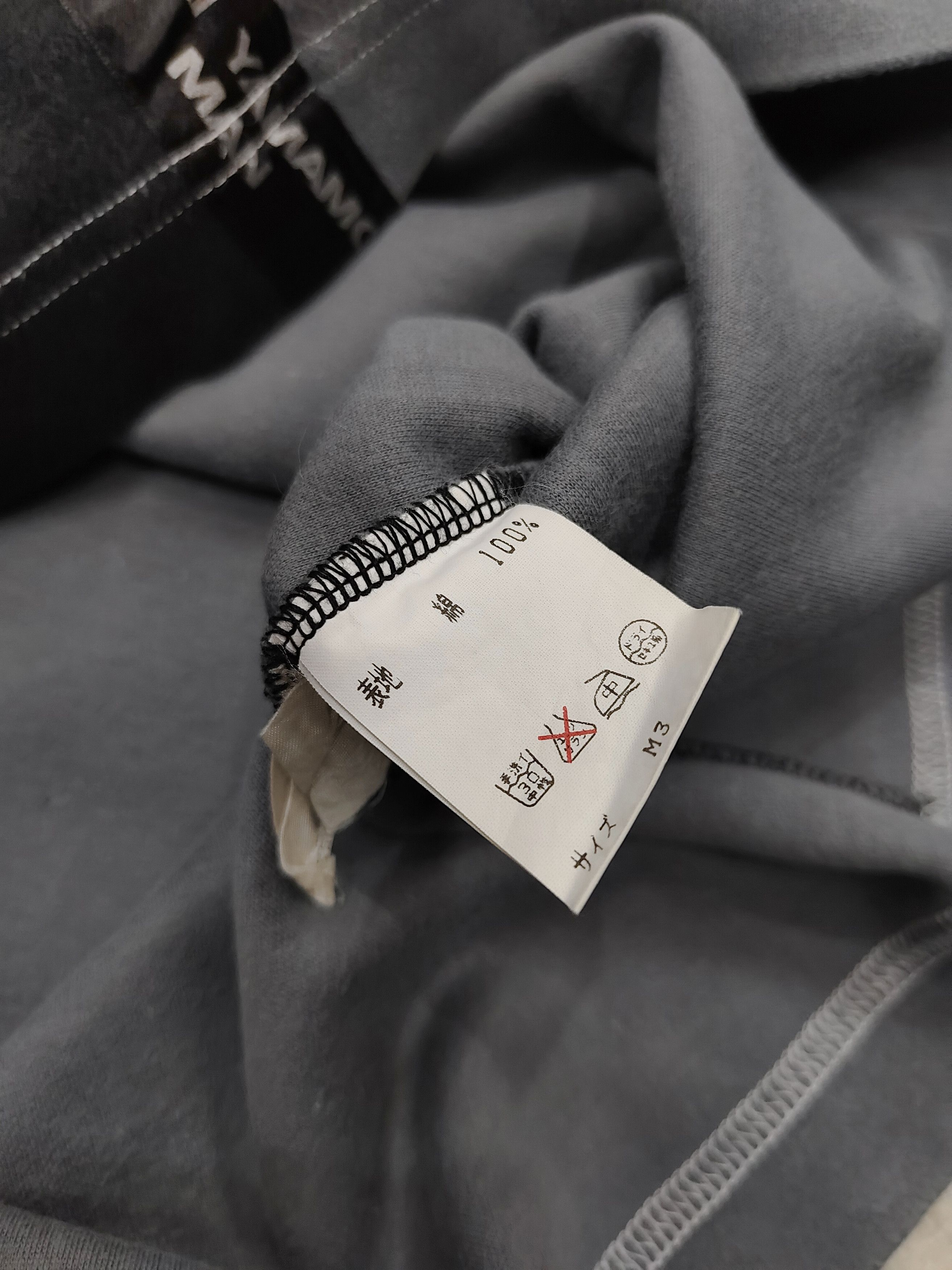 Kansai Yamamoto 90s Kansai Man Archive Patchwork Logo Tape Graphic Sweatshit Size US M / EU 48-50 / 2 - 6 Thumbnail
