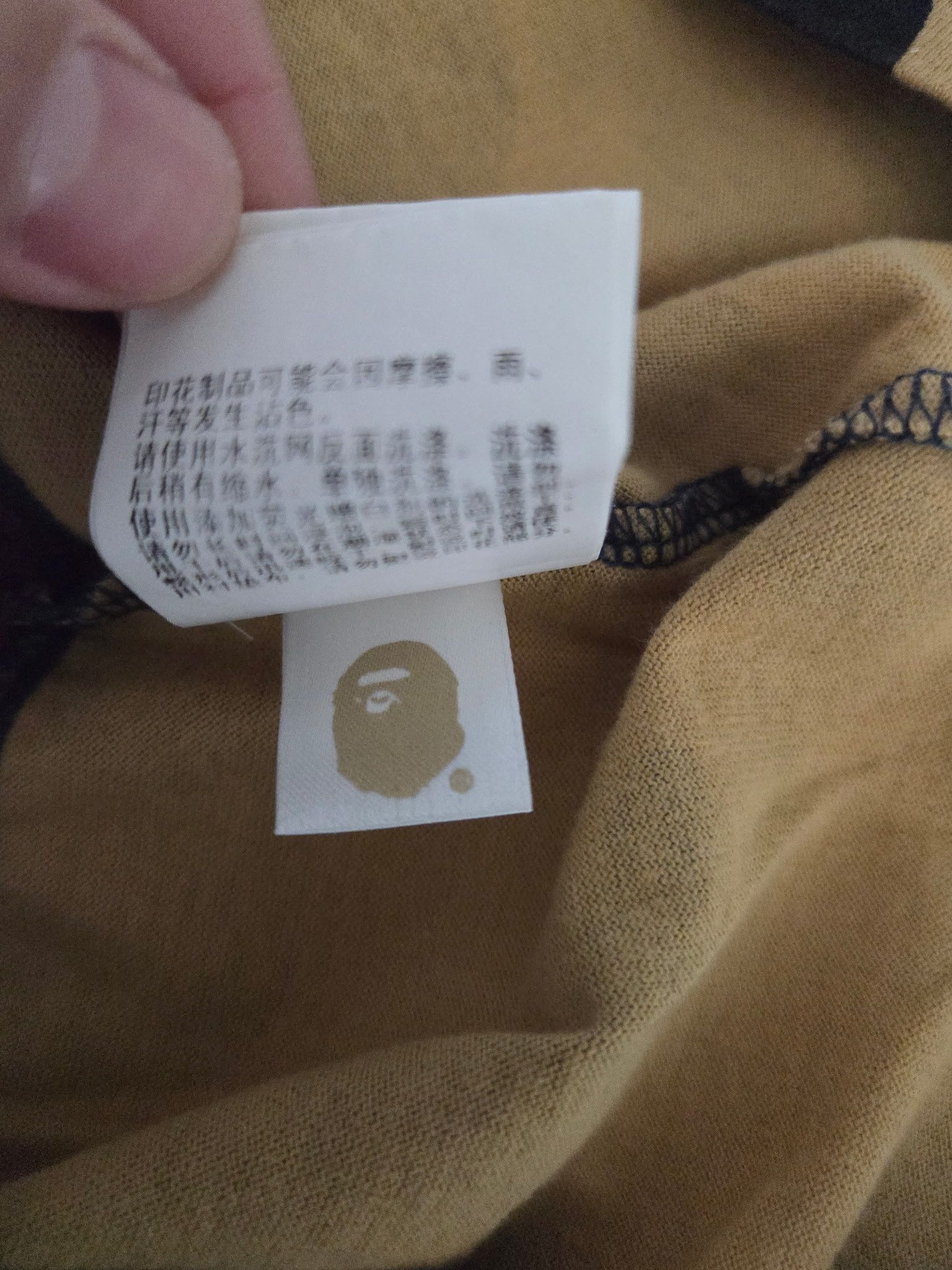 Bape BAPE Multi Camo Long Sleeve Shirt Size L Ape Head Logo Size US L / EU 52-54 / 3 - 15 Thumbnail