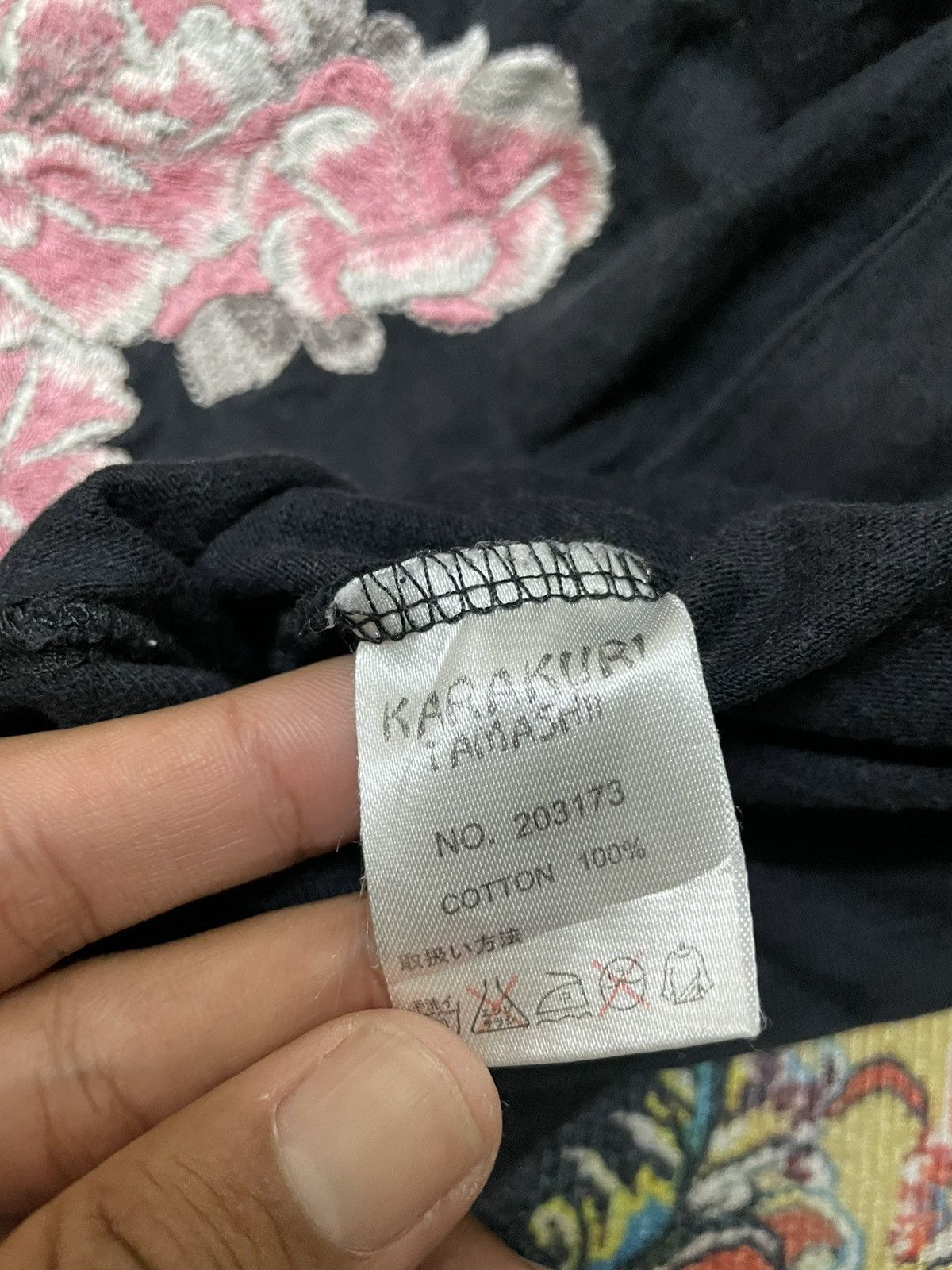 Japanese Brand Vintage Japanese Brand Karakuri Tamashii Sukajan Tee Shirt Size US L / EU 52-54 / 3 - 5 Thumbnail