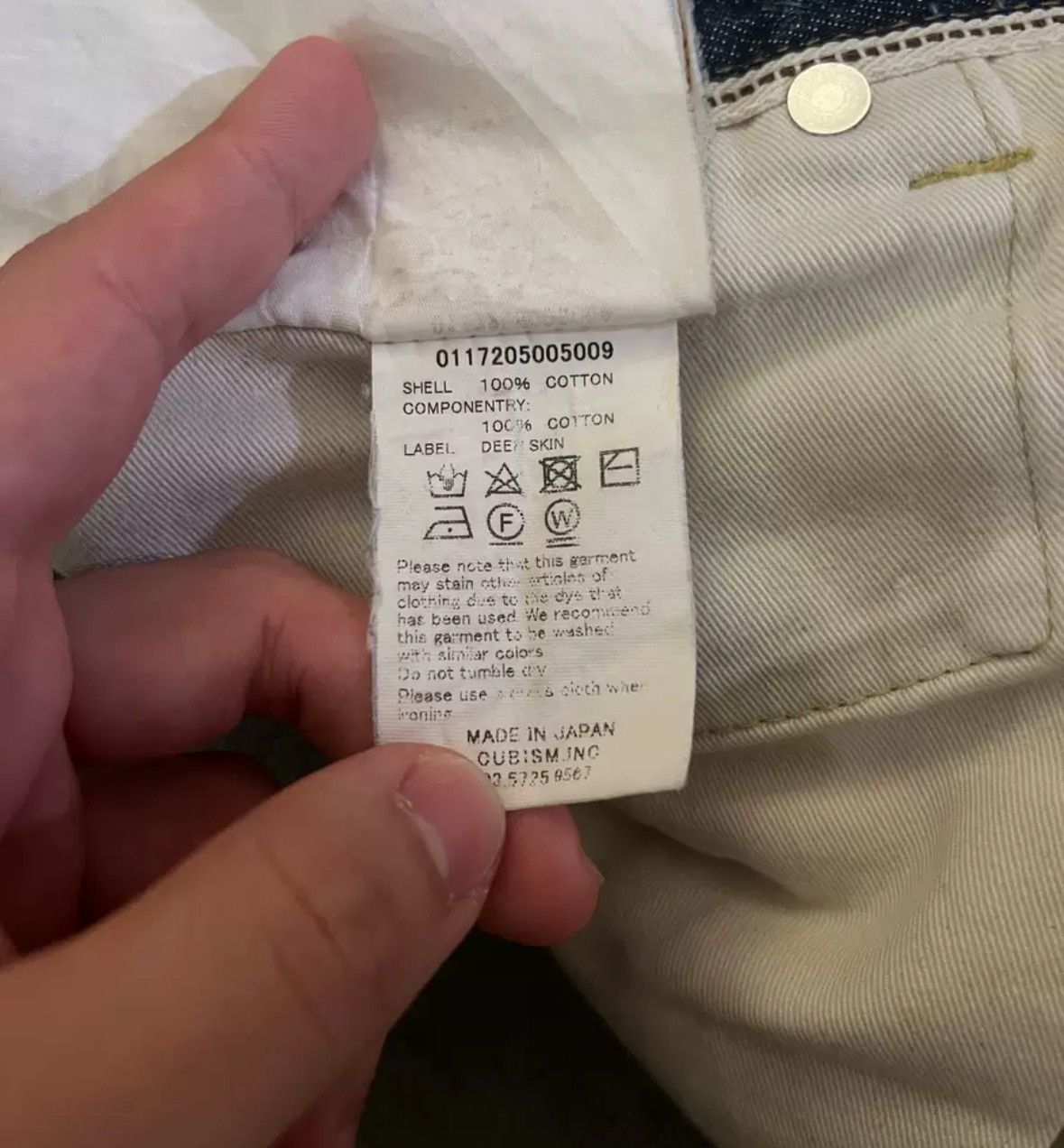 Visvim visvim 03NW jeans2412-Nextarrow Size US 32 / EU 48 - 6 Thumbnail
