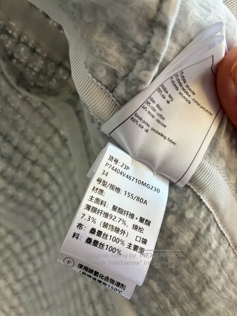 Chanel Chanel 23P Kwon Zhilong's same silver-gray sequin jacket Size XXS / US 00 / IT 34 - 7 Thumbnail