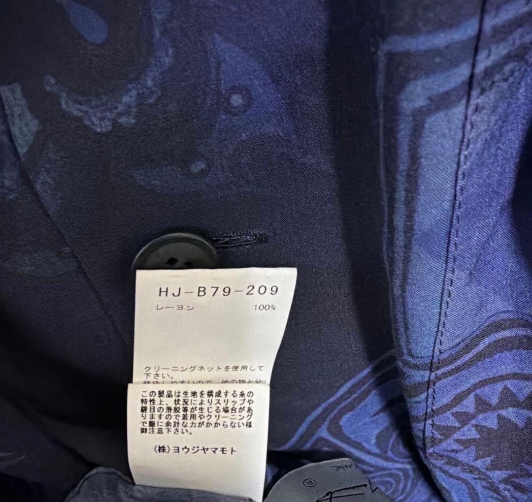 Yohji Yamamoto yohji yamamoto/23aw Chinoiserie print shirt Size US M / EU 48-50 / 2 - 4 Thumbnail