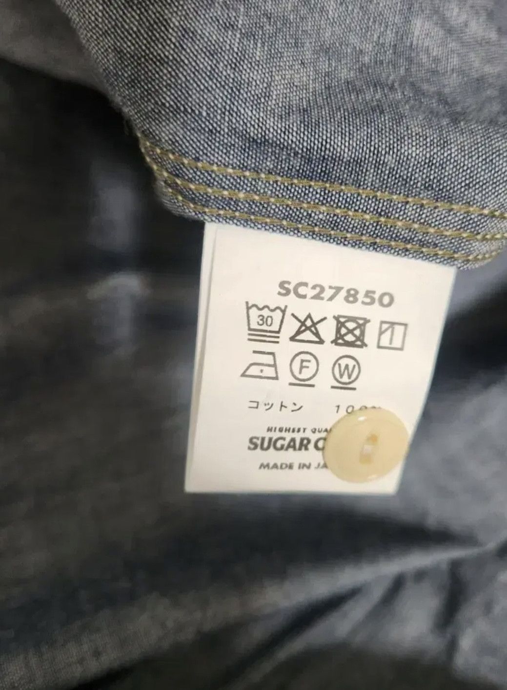 Sugar Cane Sugar Cane Blue Chambray Work Shirt Size US M / EU 48-50 / 2 - 5 Thumbnail