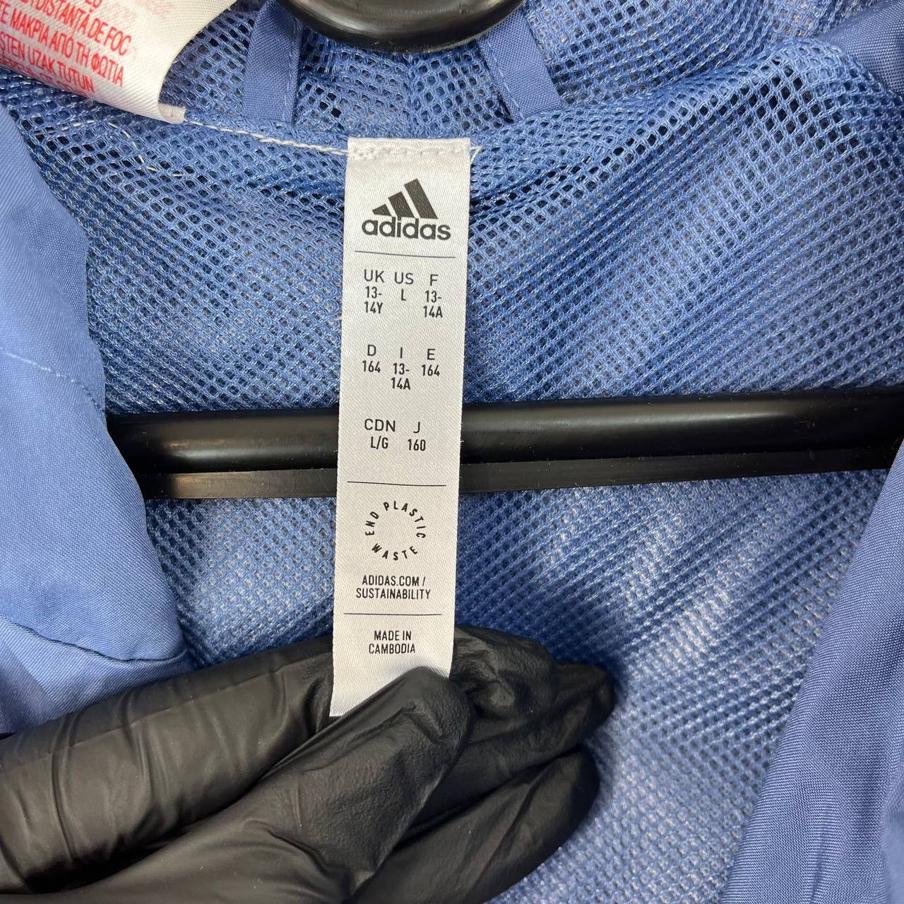 Adidas Adidas Manchester United Football Soccer Jacket Size M Size US M / EU 48-50 / 2 - 3 Thumbnail