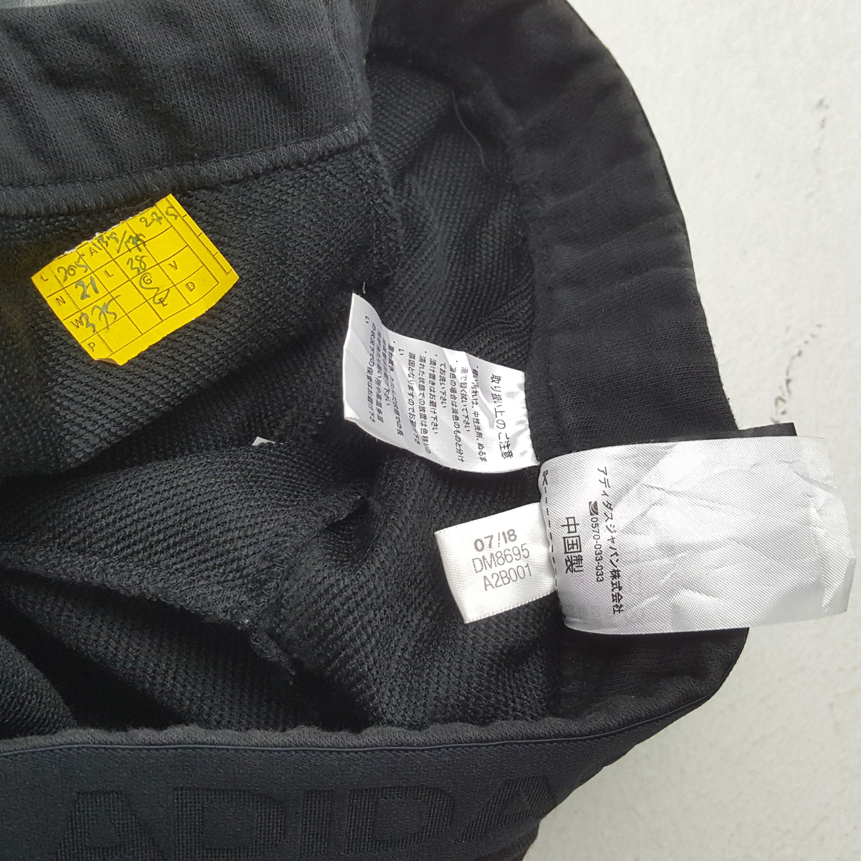 Adidas × Vintage × Yohji Yamamoto Vintage ADIDAS x YOHJI YAMAMOTO Japan Designer Sweatspants Size US 27 - 13 Thumbnail