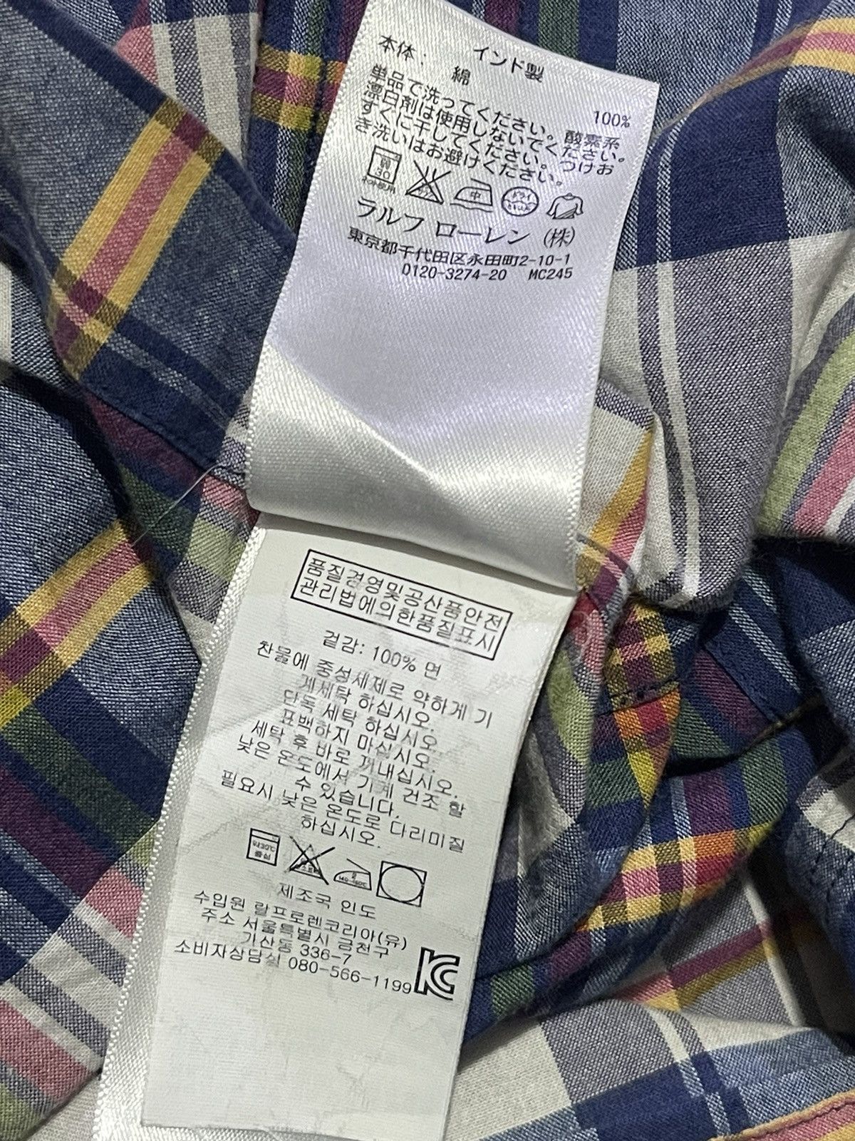 Ralph Lauren Y2K RALPH LAUREN checkered short sleeve t-shirt Size US M / EU 48-50 / 2 - 6 Thumbnail