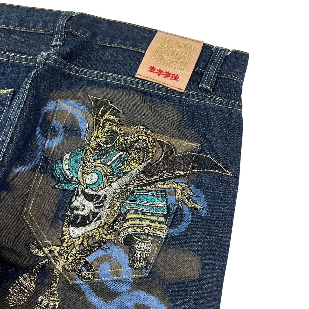 Japanese Brand Vintage Embroidered Dragon Japanese Denim Jeans - Waist: 36 Size US 36 / EU 52 - 4 Thumbnail