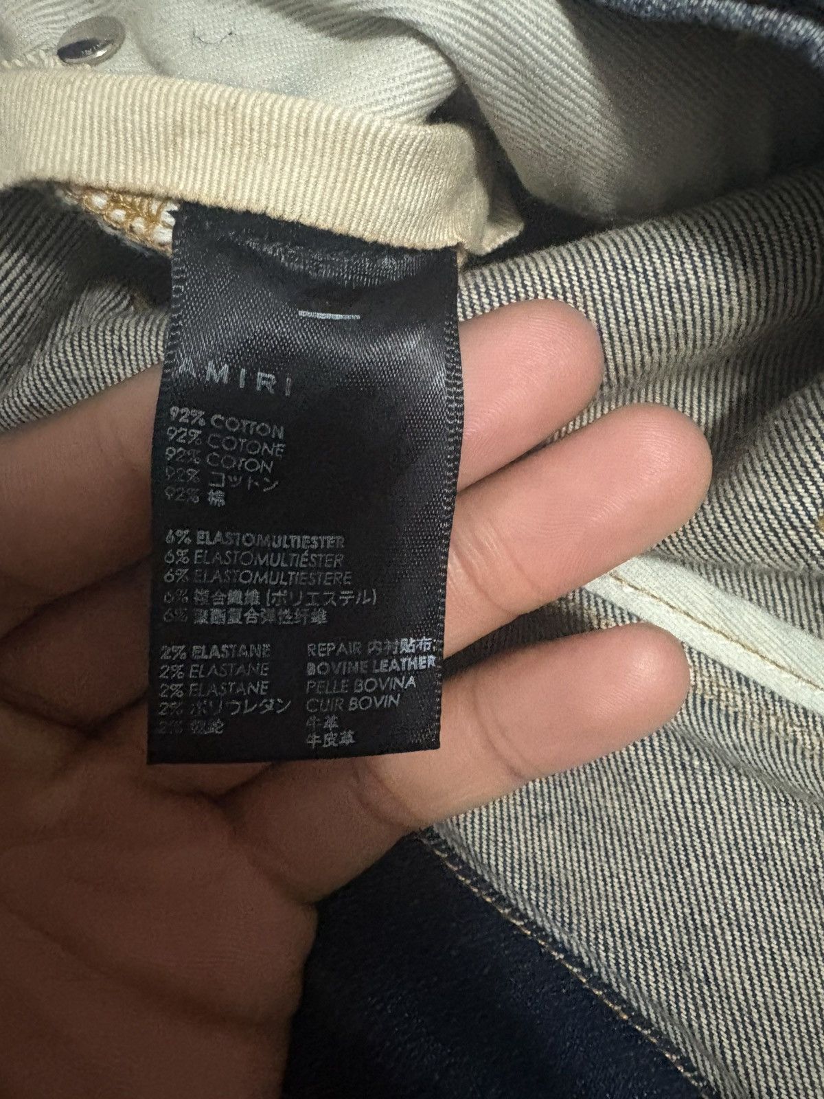 Amiri Amiri Mx1 Dark Indigo Jeans Size US 31 - 9 Thumbnail