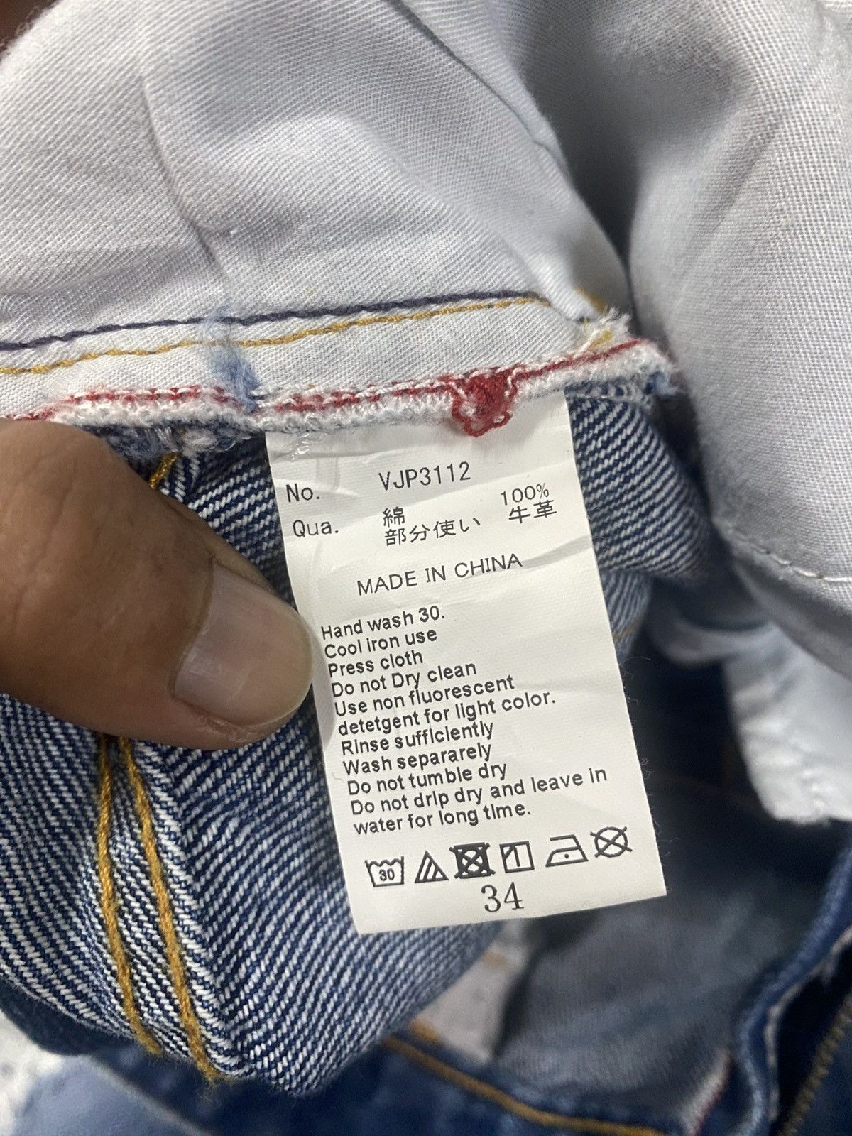 Vanquish Vanquish Japan Faded Blue Jeans distressed Size US 34 / EU 50 - 19 Thumbnail
