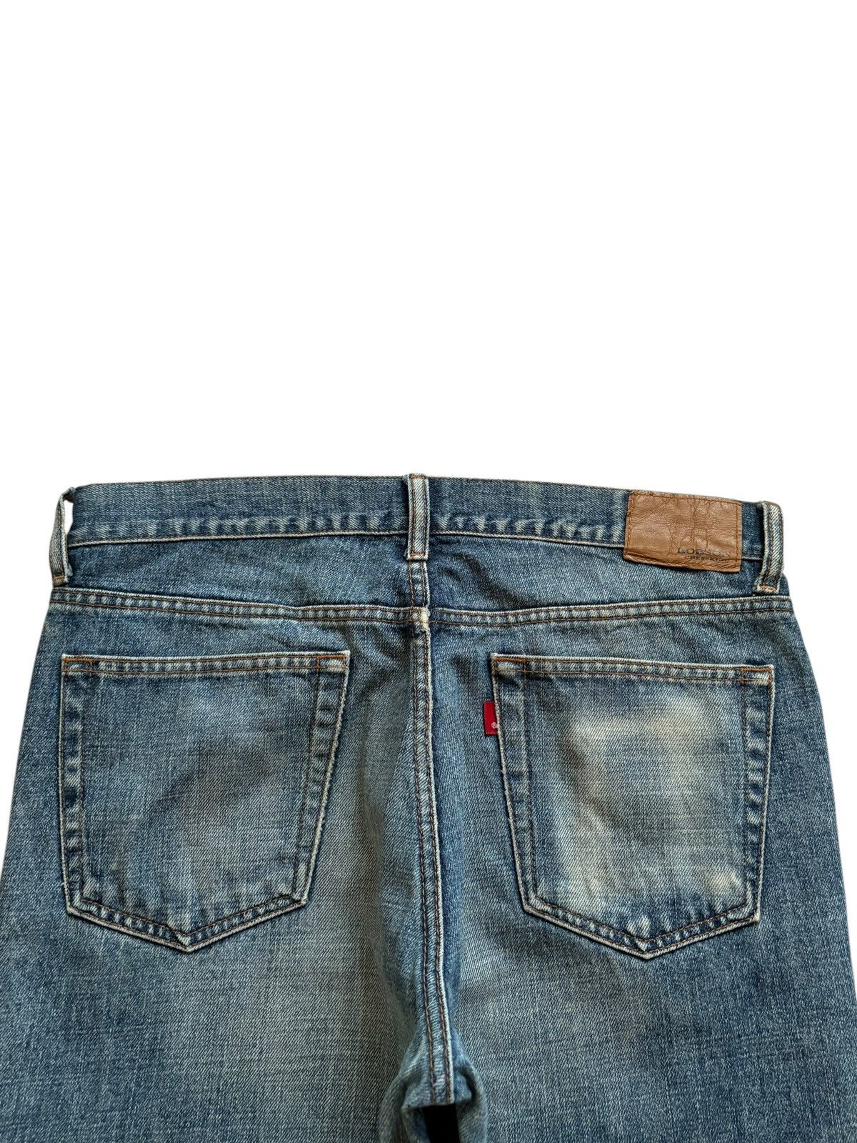 Japanese Brand Vintage Japanese Brand Faded Wash Ripped Flare Jeans Size US 33 - 8 Thumbnail