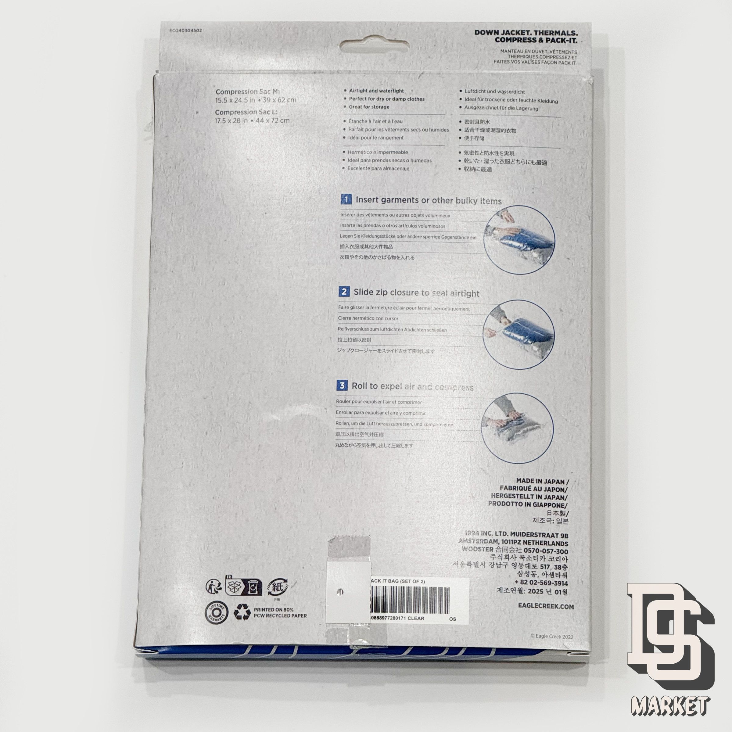 Supreme SUPREME EAGLE CREEK PACK-IT COMPRESSION SAC SET OF TWO M L Size ONE SIZE - 2 Thumbnail