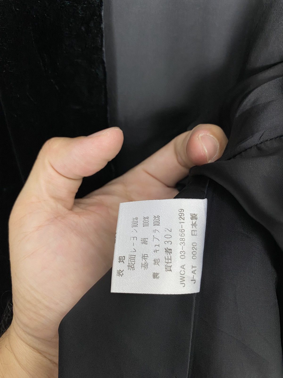 Japanese Brand Rare‼️ Vintage Niccole Velvet Silk Open Jacket Made in Japan Size L / US 10 / IT 46 - 7 Thumbnail