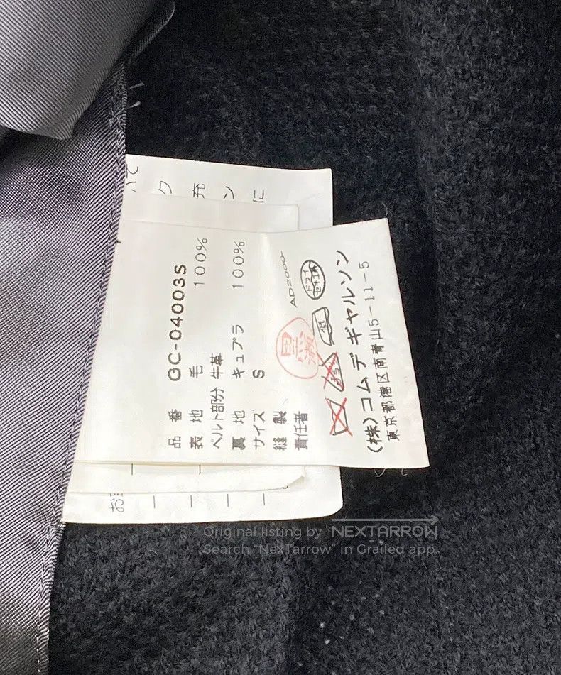Comme des Garcons Comme des Garcons Belted Woolen Coat Size S / US 4 / IT 40 - 9 Thumbnail