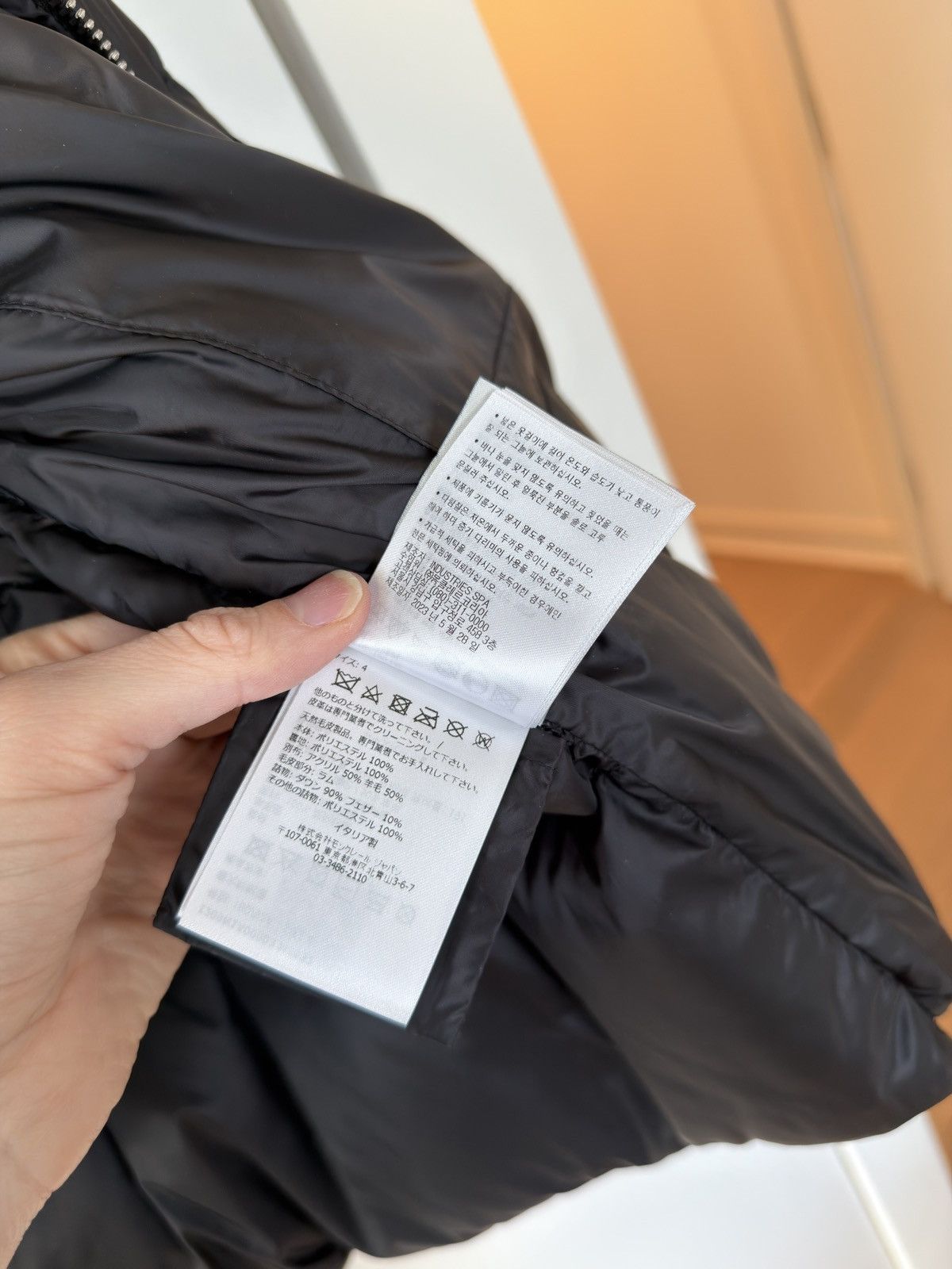 Moncler × Rick Owens Cyclopic Genuine Shearling Trim Down Puffer Jacket Black 4 Size US XL / EU 56 / 4 - 21 Thumbnail