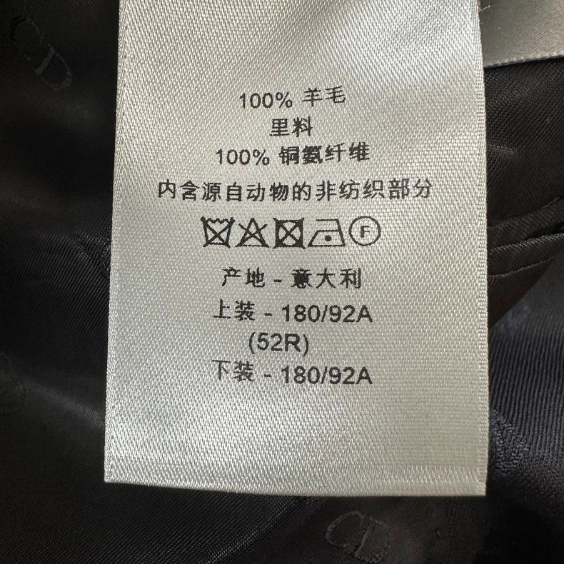 Dior Dior Dark pattern full print logo wool suit suit Size 52R - 9 Thumbnail