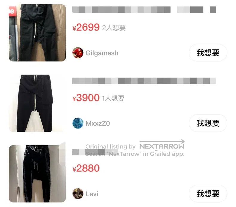 Rick Owens RICK OWENS size S Black Camouflage Multi-Pocket Drop Crotc Size US 27 - 2 Thumbnail