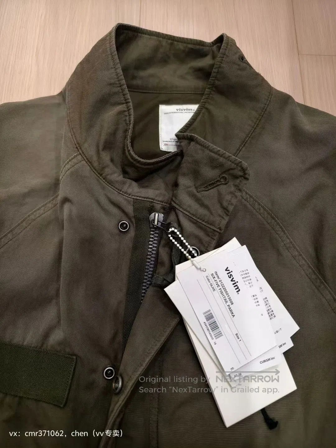 Visvim VISVIM 22AW SIX. Size US S / EU 44-46 / 1 - 3 Thumbnail