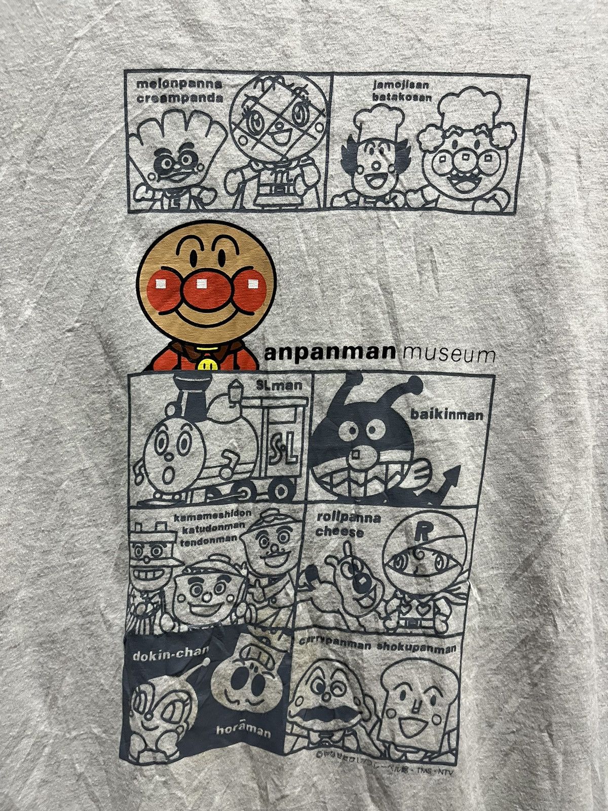 Japanese Brand Anpanman Museum Souvenir Manga Tee 00s Size US XL / EU 56 / 4 - 2 Thumbnail