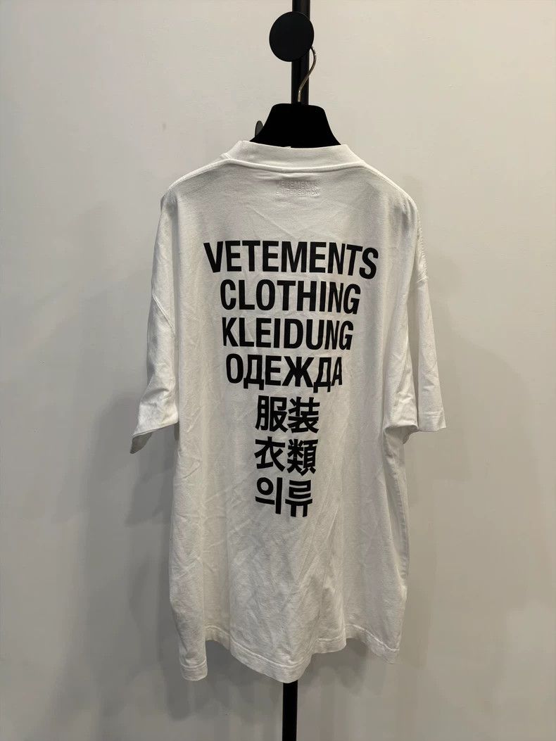 Vetements Vetements Short sleeve T-shirt 2502-Nextarrow Size US XS / EU 42 / 0 - 5 Thumbnail
