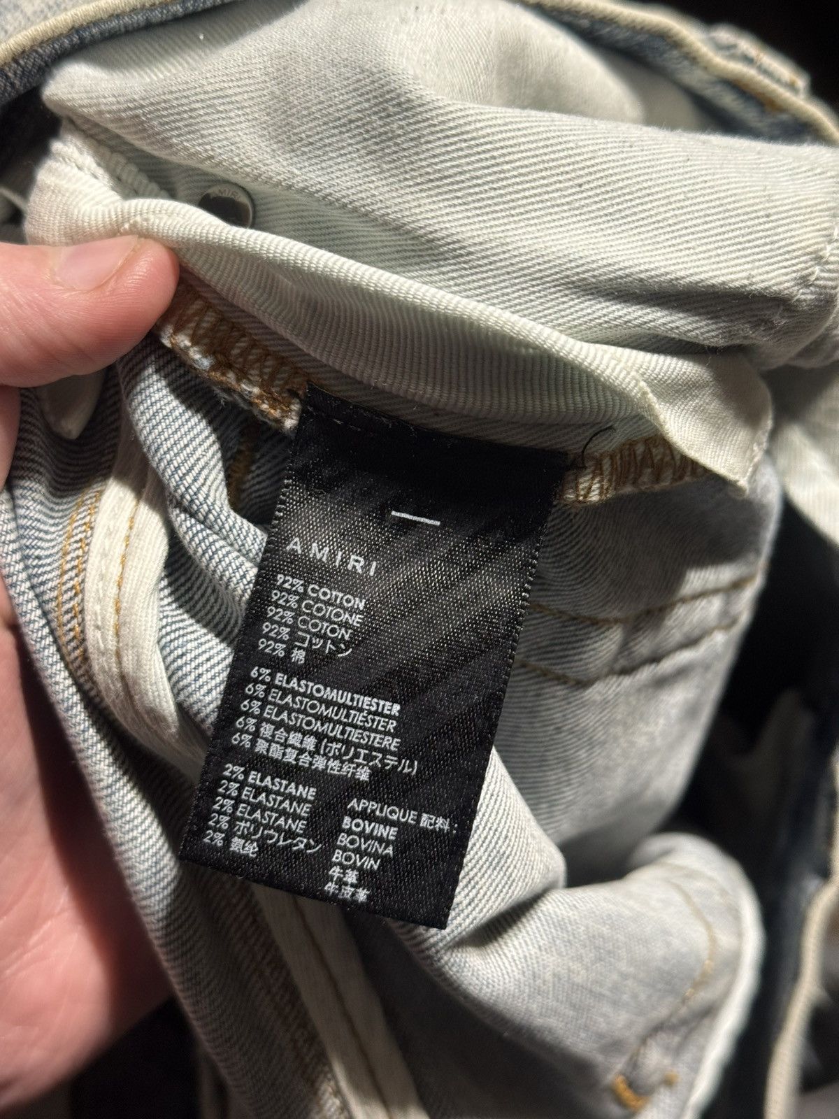Amiri AMIRI MX1 BLUE DISTRESSED JEANS Size US 31 - 21 Thumbnail