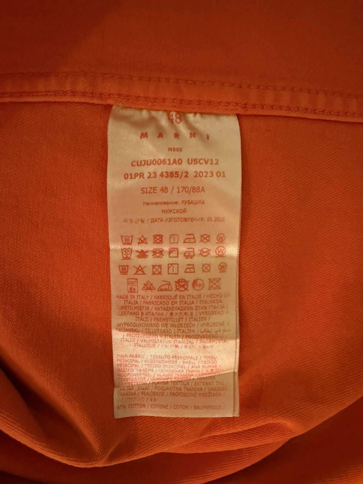Marni Marni Over Shirt Size US M / EU 48-50 / 2 - 3 Thumbnail