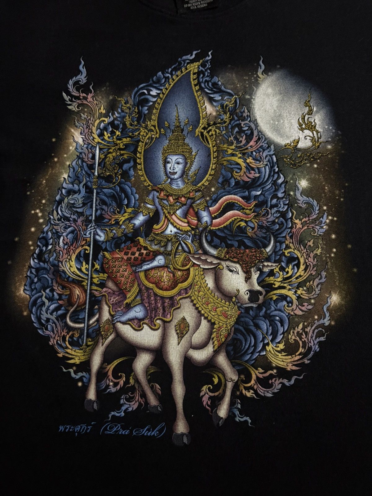 Other Vintage ROCK EAGLE Over Print Tee Size US L / EU 52-54 / 3 - 3 Thumbnail