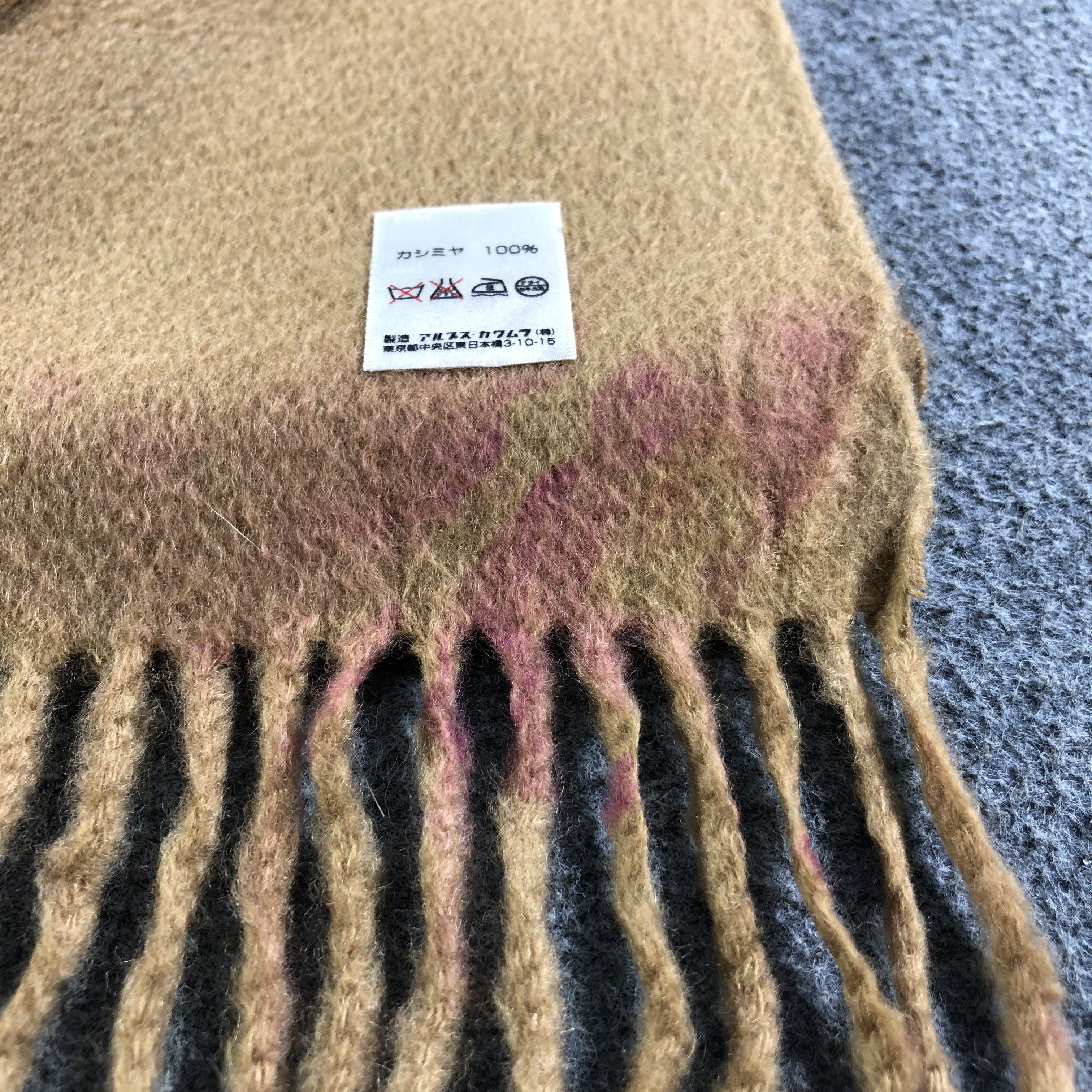Lanvin Lanvin Plain Cashmere Scarf Muffler Neckwear V2593 Size ONE SIZE - 6 Thumbnail