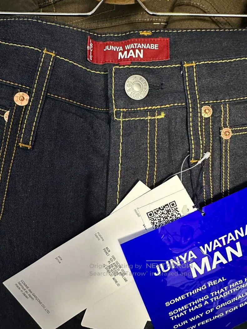 Junya Watanabe Junya Watanabe size L Jeans Size US 27 - 4 Thumbnail
