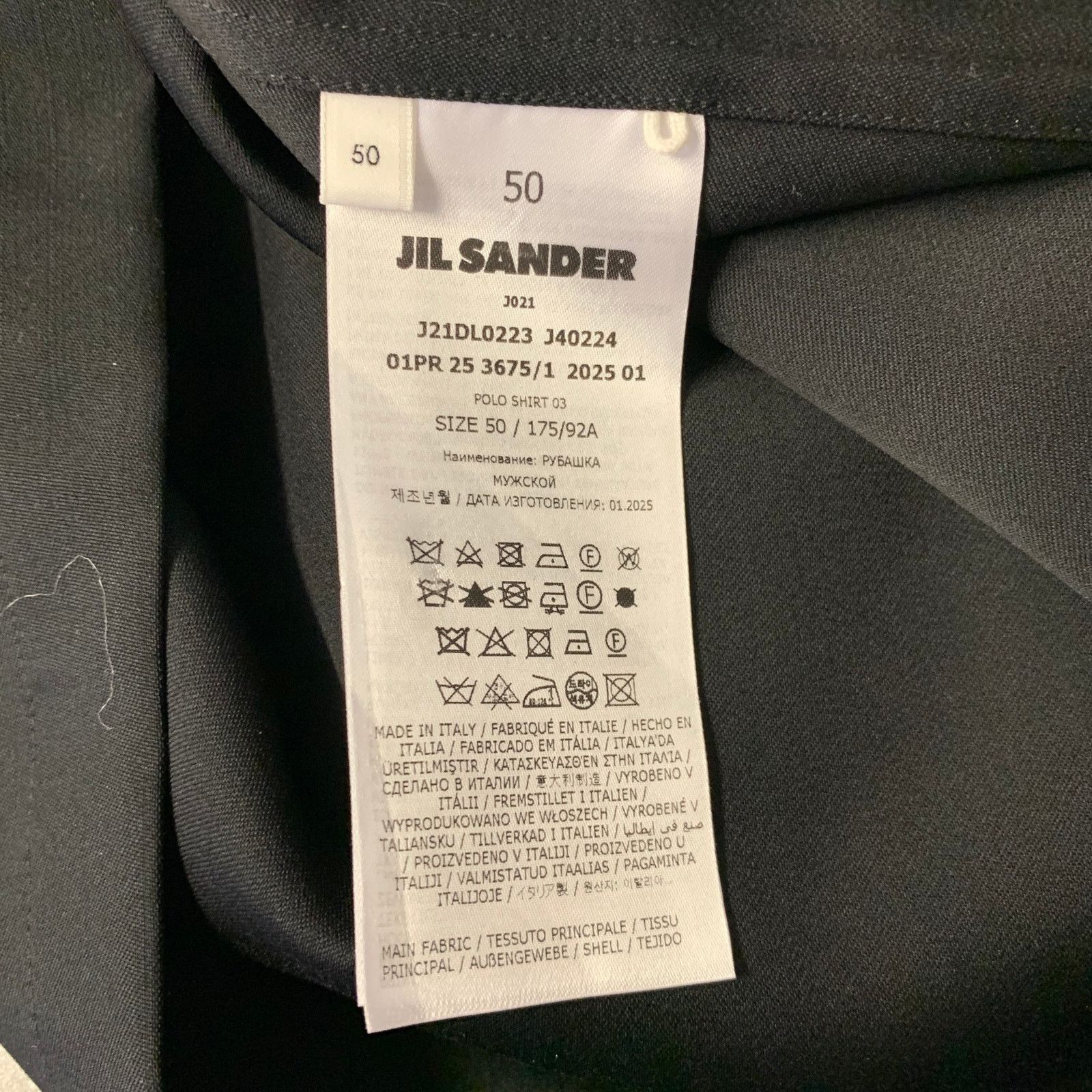 Jil Sander JIL SANDER Size M Black Wool Popover Short-Sleeve Shirt Size US M / EU 48-50 / 2 - 6 Thumbnail