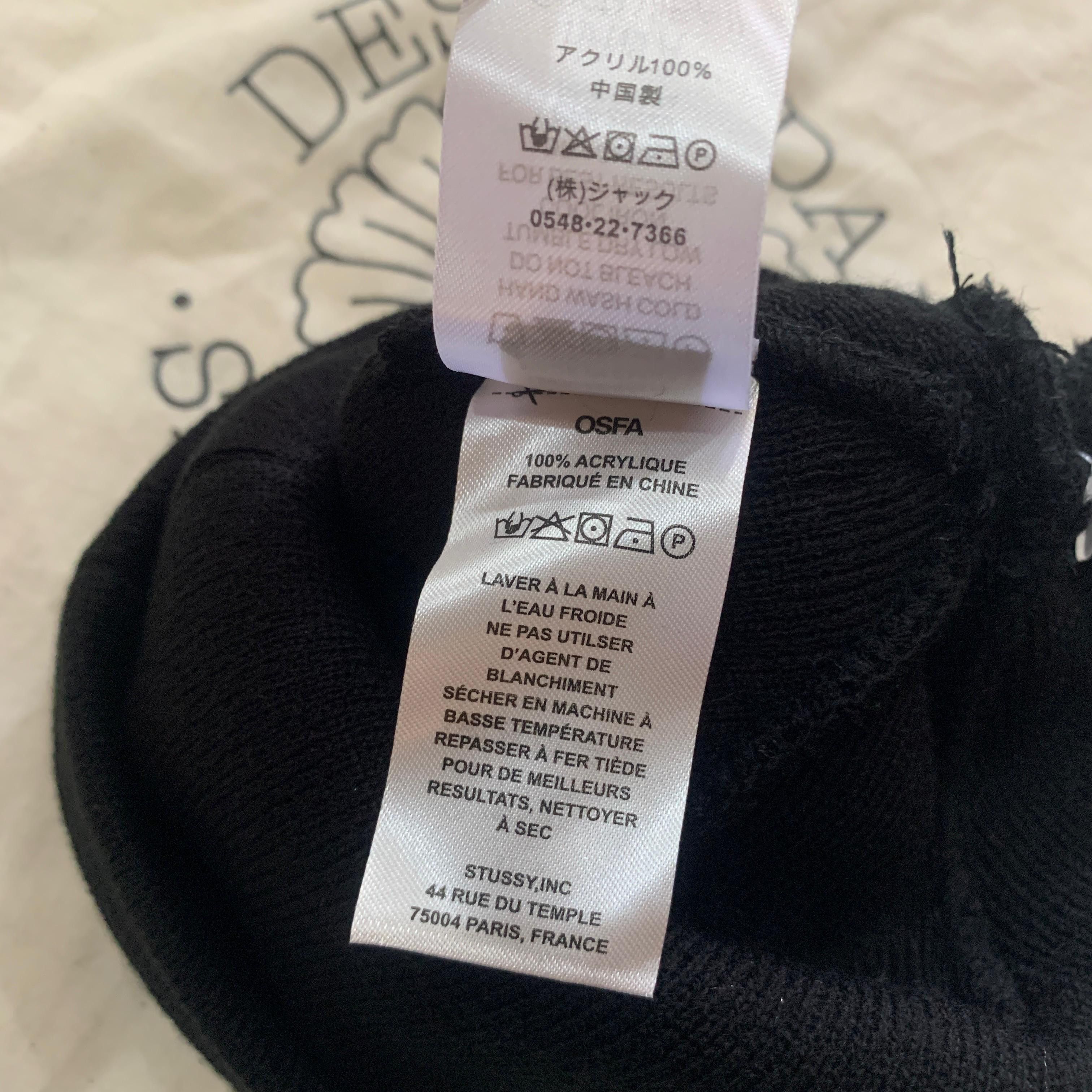 Stussy Stussy stitch basic logo skullcap Size ONE SIZE - 5 Thumbnail