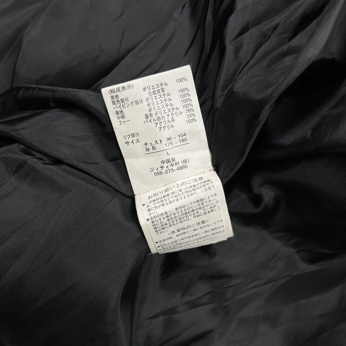 In The Attic In the attic riders puffer jacket trim fur detachable hoodie Size US L / EU 52-54 / 3 - 9 Thumbnail
