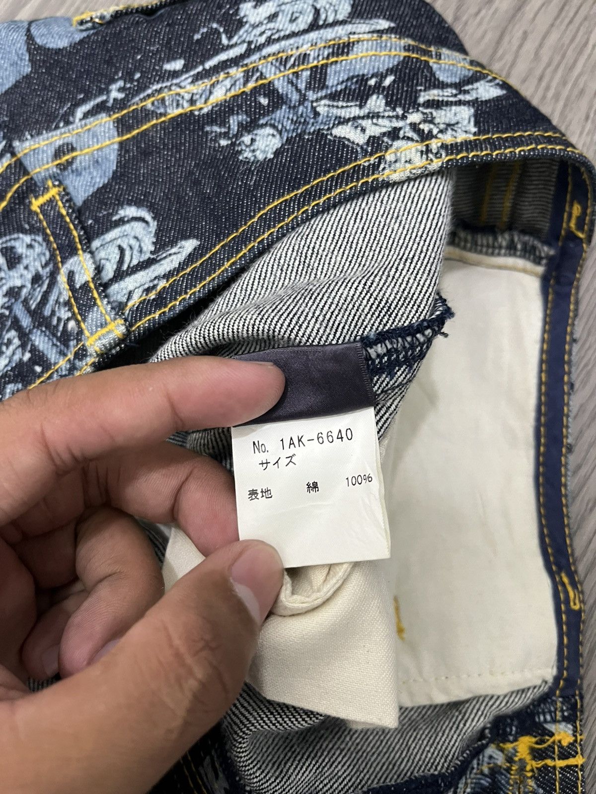 Hysteric Glamour 🇯🇵Vtg 2000s Ozone Community By Hysteric Glamour Size 27" / US 4 / IT 40 - 11 Thumbnail