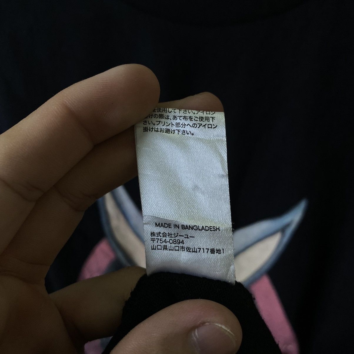 GU GU x Looney Tunes Bugs Bunny Big Graphic Collaboration Tee Size US XL / EU 56 / 4 - 6 Thumbnail